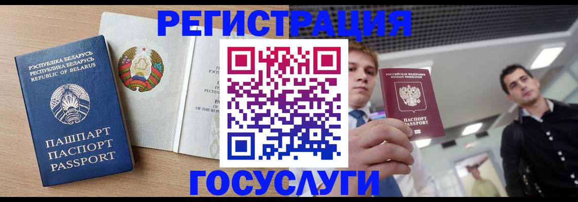 пропишу в квартире в Яхроме